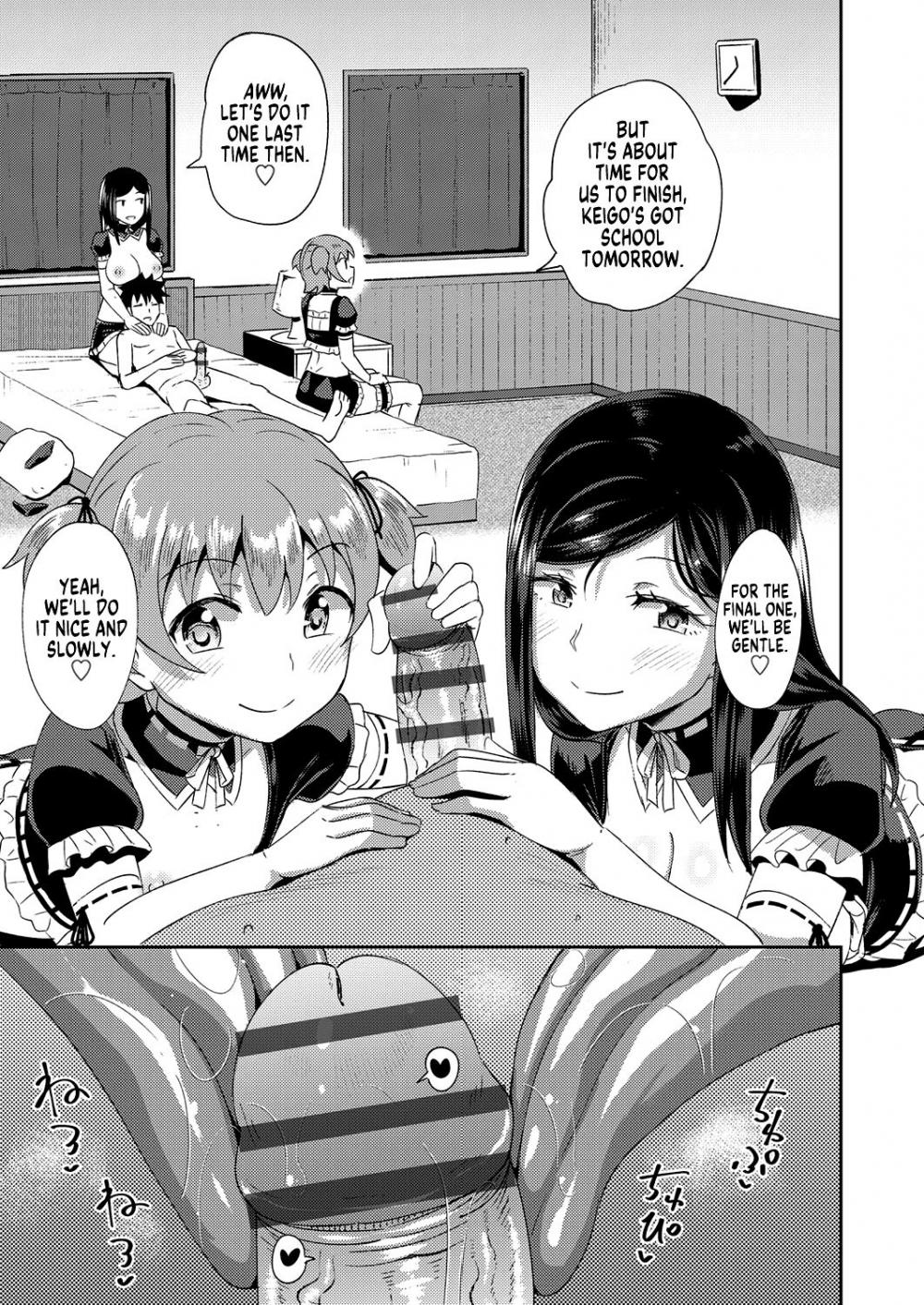 Hentai Manga Comic-My Childhood Friend is my Personal Mouth Maid-v22m-v22m-v22m-Chapter 3-25